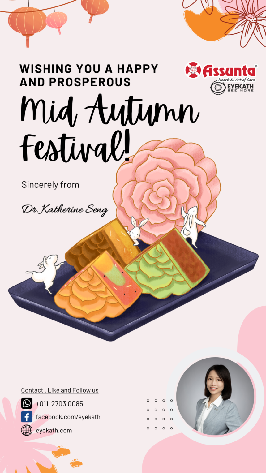 Happy Mid-Autumn Festival 2023!