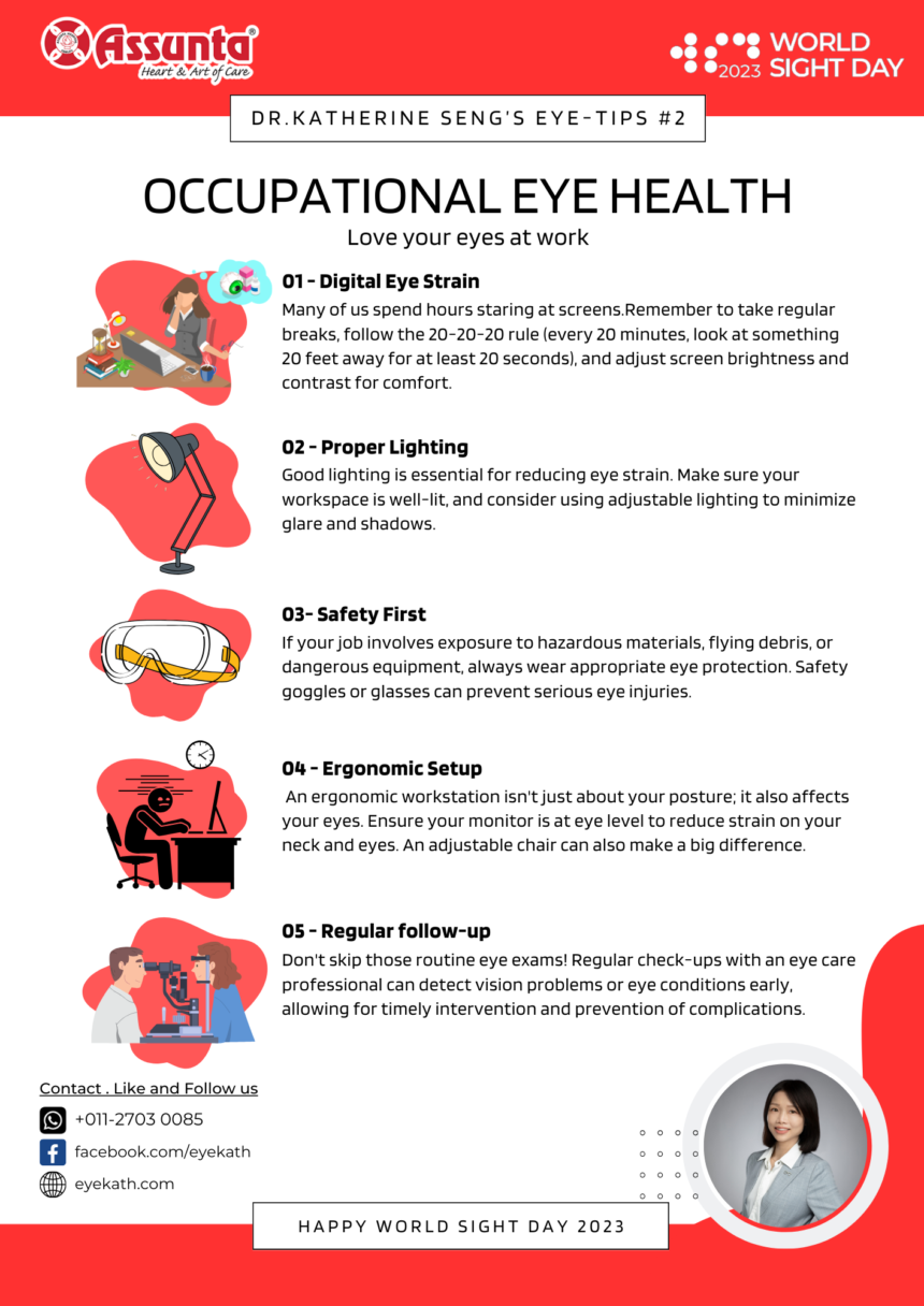 World Sight Day 2023