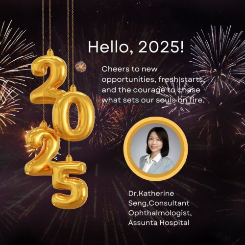 Happy New Year 2025!